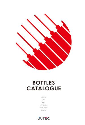 Brochure Downloads